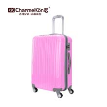 西可尼西正品拉杆箱万向轮20寸行李箱包24旅行箱托运箱登机箱