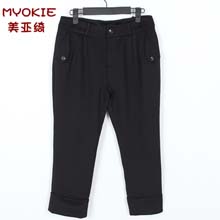 MYOKIE/美亚绮专柜正品2013春装新款中腰韩版修身百搭七分裤女裤