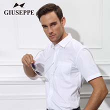 乔治白品牌夏装男款 正装商务衬衫休闲男士纯白衬衫男短袖衬衣