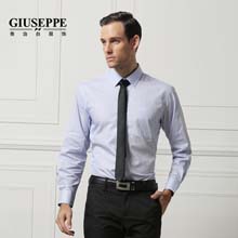 乔治白秋冬新款时尚纯棉格子长袖衬衫男 职业商务衬衣