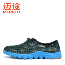 迈途正品 情侣夏季户外鞋 网布镂空超轻透气 男女徒步鞋