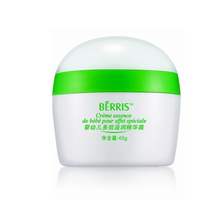 法国贝瑞滋全方位呵护纯天然成分婴幼儿多效滋润精华霜