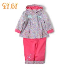 QIBI 新款婴儿婴儿春夏装宝宝两件套0-1岁婴幼儿外出服套装