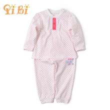 QIBI 婴儿衣服春装新款宝宝套装新生儿衣服-0-1岁初生婴儿外出服