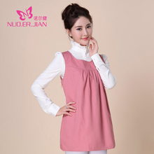 诺尔健 防辐射孕妇装马甲 防辐射服孕妇装正品夏 孕妇防辐射服