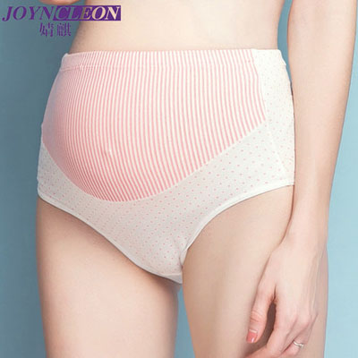 婧麒孕妇内裤纯棉孕妇内衣内裤全棉高腰孕妇内裤夏托腹可调节裤头