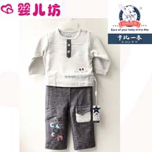 卡比一木秋季新款韩版纯棉休闲男童帅气套装