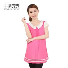 拼出完美时尚孕妇装翻领气质孕妇裙无袖背心裙名媛夏季韩版连衣裙