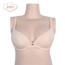 君心孕妇装夏季Y妇正品内衣哺乳文胸喂奶带钢圈聚拢防下垂bra怀孕