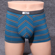 天竹健康生活馆 生态内裤（TZ_N0013）