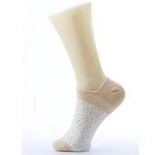 天竹健康生活馆 竹纤维袜子(TZ_NW018)