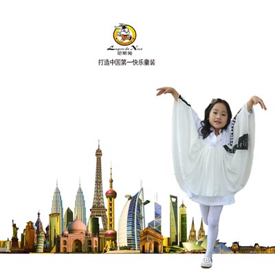 尼斯兔潮童装产品展示