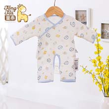 童泰秋装新品新生儿宝宝纯棉保暖内衣开裆初生婴儿半背连体衣