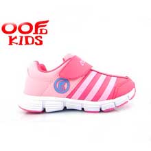 00后童鞋专柜正品 春季秋季新款 包邮 男女童休闲鞋运动鞋