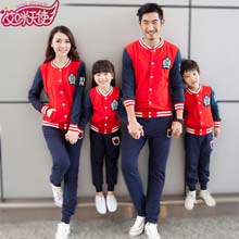 艾咪天使亲子装秋装2014款潮 母女装母子装一家三口 新款卫衣套装