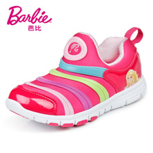 芭比童鞋2014秋新女童运动鞋春秋大童女孩毛毛虫鞋儿童跑步鞋