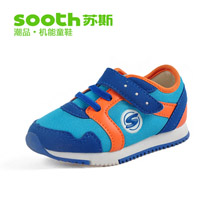 苏斯小童机能鞋春秋男女童运动休闲板鞋婴儿学步鞋软底宝宝鞋