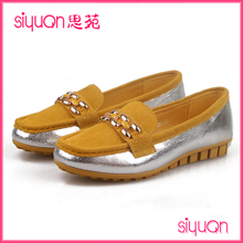 思苑韩版休闲撞色低跟磨砂女单鞋新款品牌软皮豆豆鞋女鞋