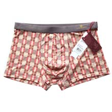 威德龙 鼎尚专柜正品冰丝男士平角内裤四角短裤