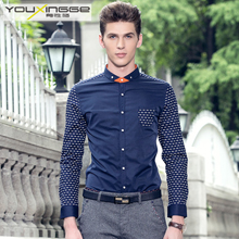 有性格 2014秋装男士长袖纯棉圆点韩版休闲衬衣修身衬衫