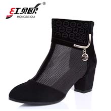 红贝欧中年中跟真皮凉鞋