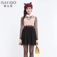 傲丝度2014秋季新款正品 连衣裙大码网纱拼接透收腰蓬蓬裙