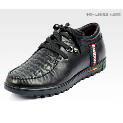 2014男士休闲皮鞋
