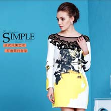 欧魅赛尔正品2014冬装新款欧美钉珠透视圆领提花长袖宽松连衣裙