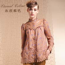 永恒颜色品牌女装秋装新款立领气质上衣修身小衫