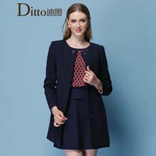 Ditto迪图女士秋衣外套2014秋冬装显瘦女式风衣外