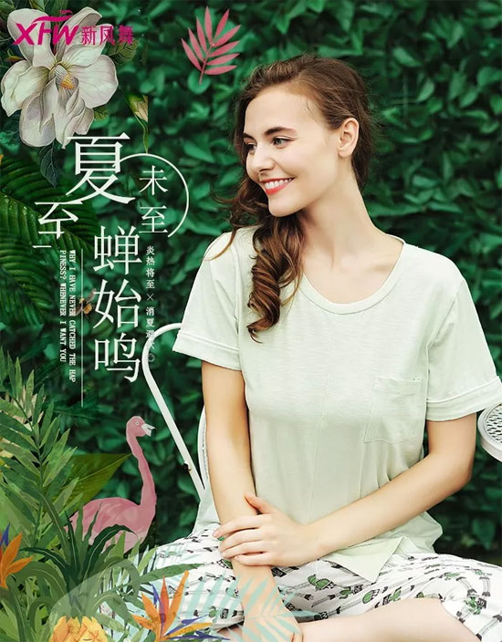 夏至 “新凤舞”这里寻找有关于夏天的想象