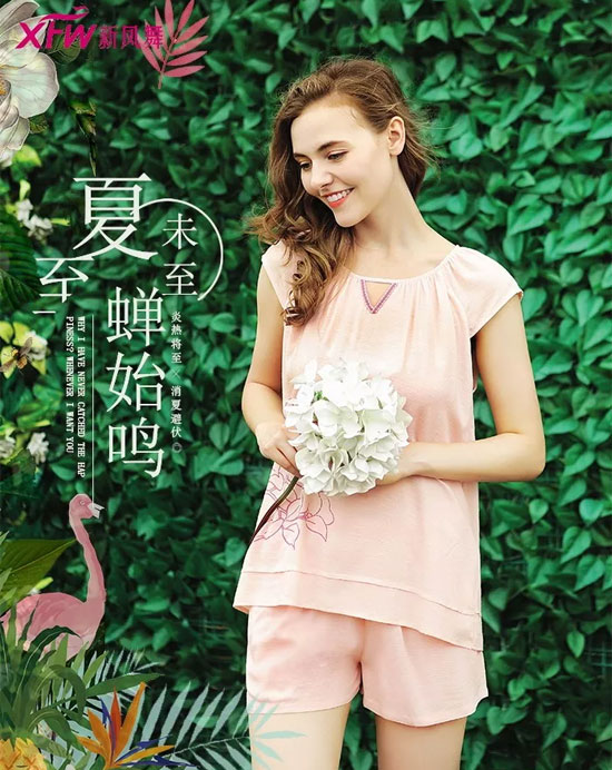 夏至 “新凤舞”这里寻找有关于夏天的想象