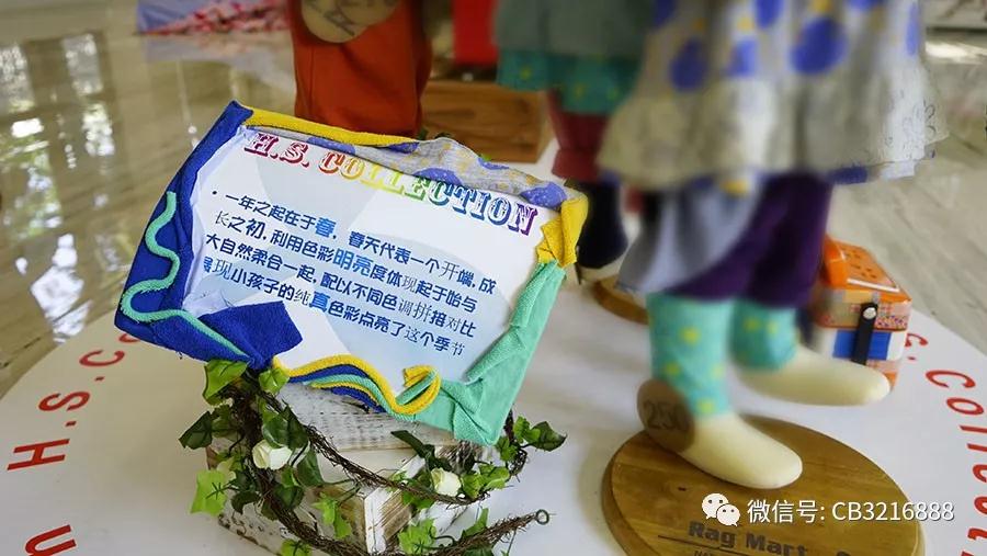 1529923405463232.jpg 4.jpg