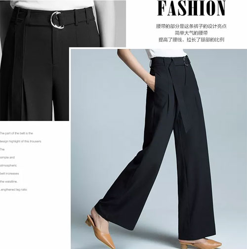 优衣美品牌女装新品上新 腿型的拯救计划！