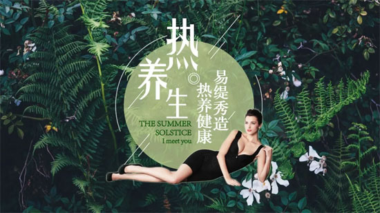 8个公认的健康养生方式 你知道几个？