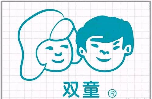 96年8月,“双童”商标申请通过,97年底正式下发证书,成为整个义乌的第17个商标。