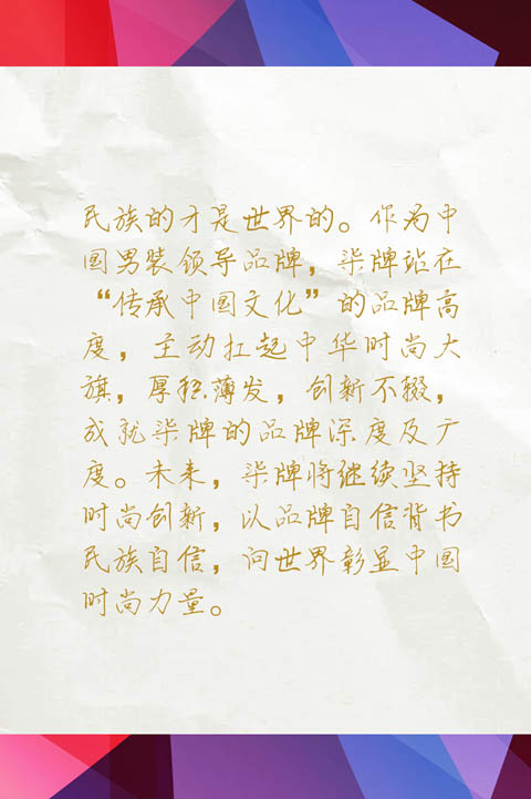 1530252228_467663480.jpg 1.jpg