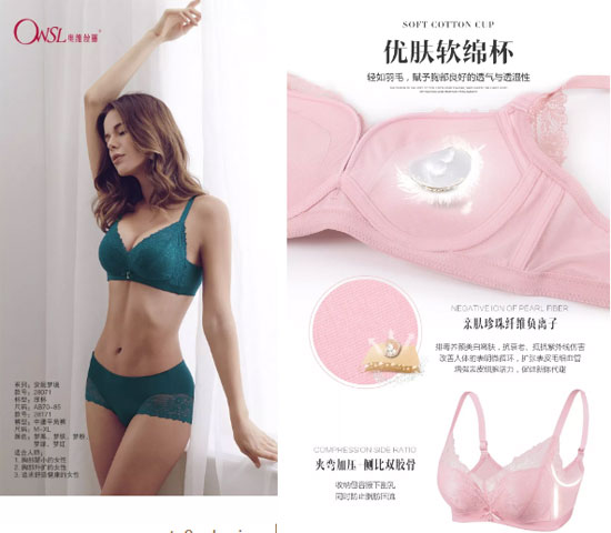 以梦为诗 不受空间与时间限制 随心而行