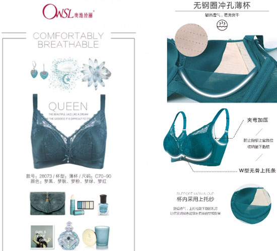 以梦为诗 不受空间与时间限制 随心而行