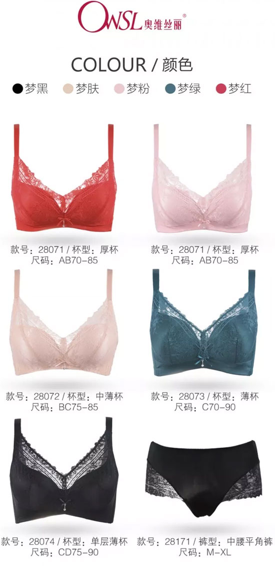 以梦为诗 不受空间与时间限制 随心而行