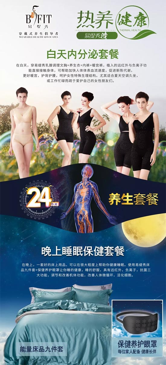 看嘴唇 竟然能看出健康状况 你知道吗?