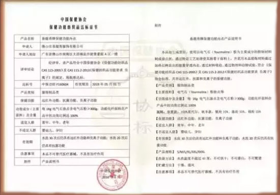 看嘴唇 竟然能看出健康状况 你知道吗?