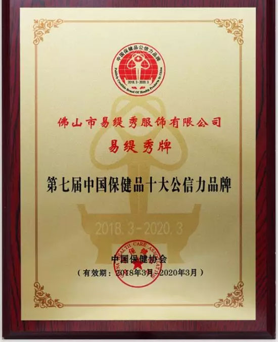 看嘴唇 竟然能看出健康状况 你知道吗?