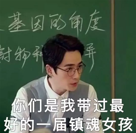 桃花季品牌内衣：镇魂女孩的夏日时尚穿搭