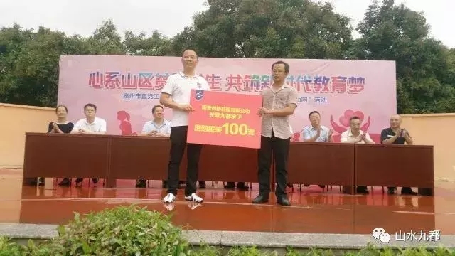 1531287618880567.jpg