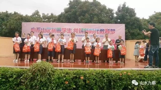 1531287618615709.jpg