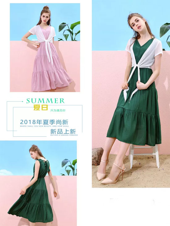 上新丨漂亮的小姐姐 这个夏天一起去浪么？