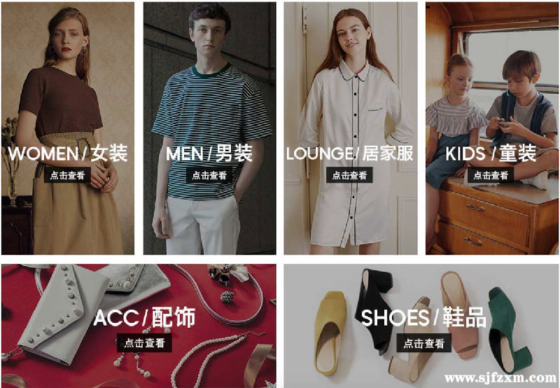 同是迅销旗下 快时尚品牌GU战略如何区别于优衣库