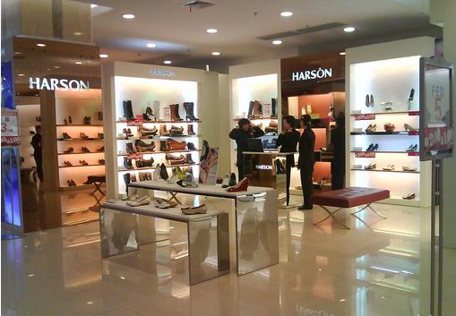 皮鞋<a href='http://www.china-ef.com/brand/' style='text-decoration:underline;' target='_blank'>品牌</a>哈森业绩不佳上市两年裁员500多人