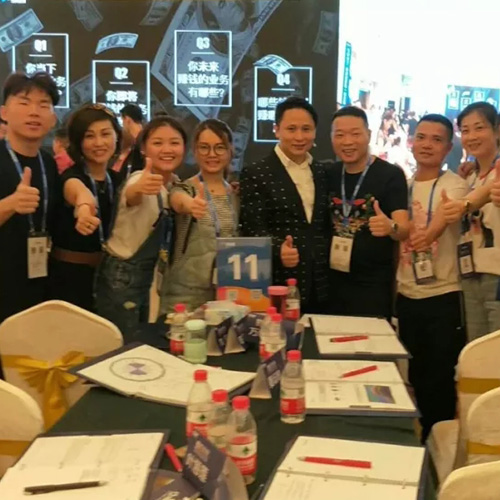 TQ.bebe淘气贝贝 | 重构未来，走品牌之路，我们是认真的！！！